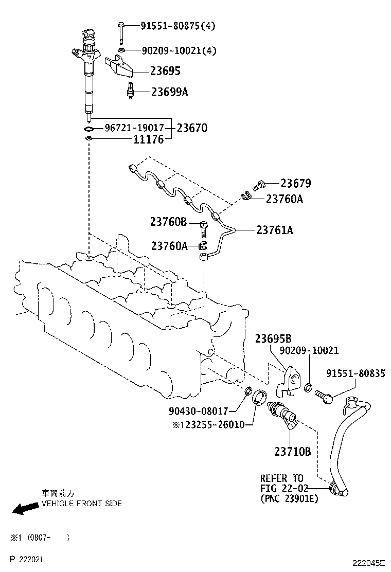 23670-09280 INJECTOR ASSY product image