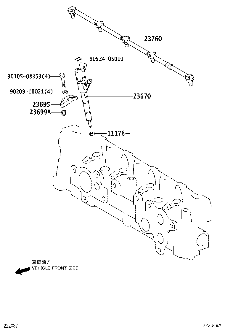 23670-09280 INJECTOR ASSY product image