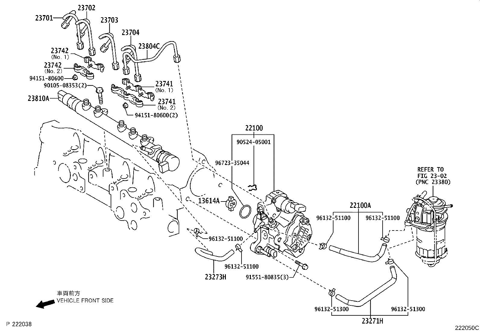 23271-0N030 HOSE, FUEL, NO.1 product image