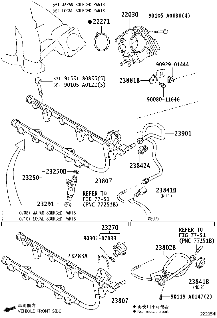 Toyota 23841-0P040 CLAMP, FUEL PIPE, NO.1(FOR EFI)