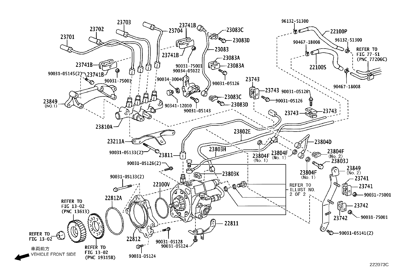 23271-78450 HOSE, FUEL(FOR INJECTION PUMP TO FUEL PIPE) product image