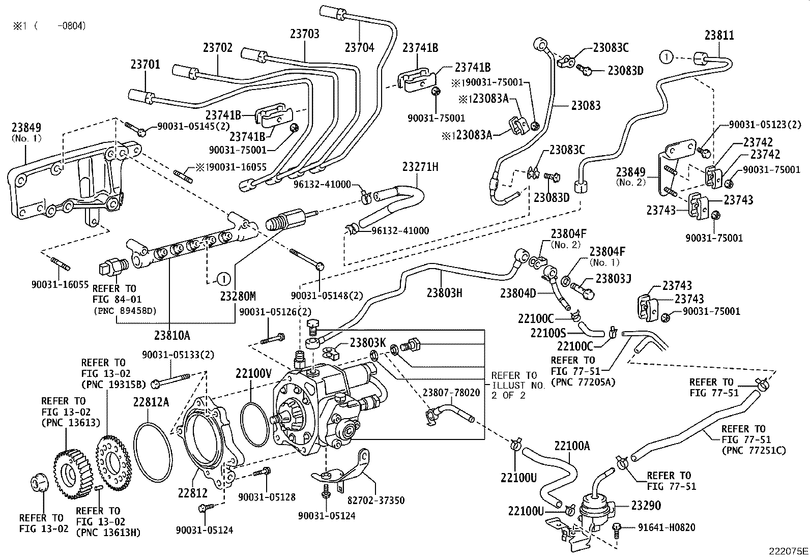 22100-78252 PUMP ASSY, INJECTION OR SUPPLY product image