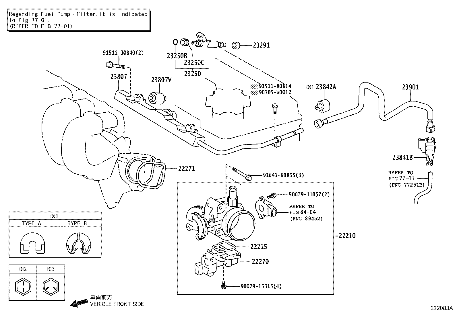 22271-37010 GASKET, THROTTLE BODY product image