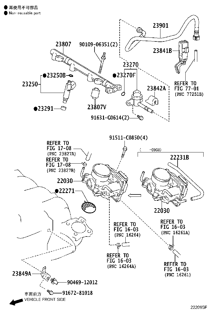 Toyota 23209-0H060 INJECTOR ASSY, FUEL
