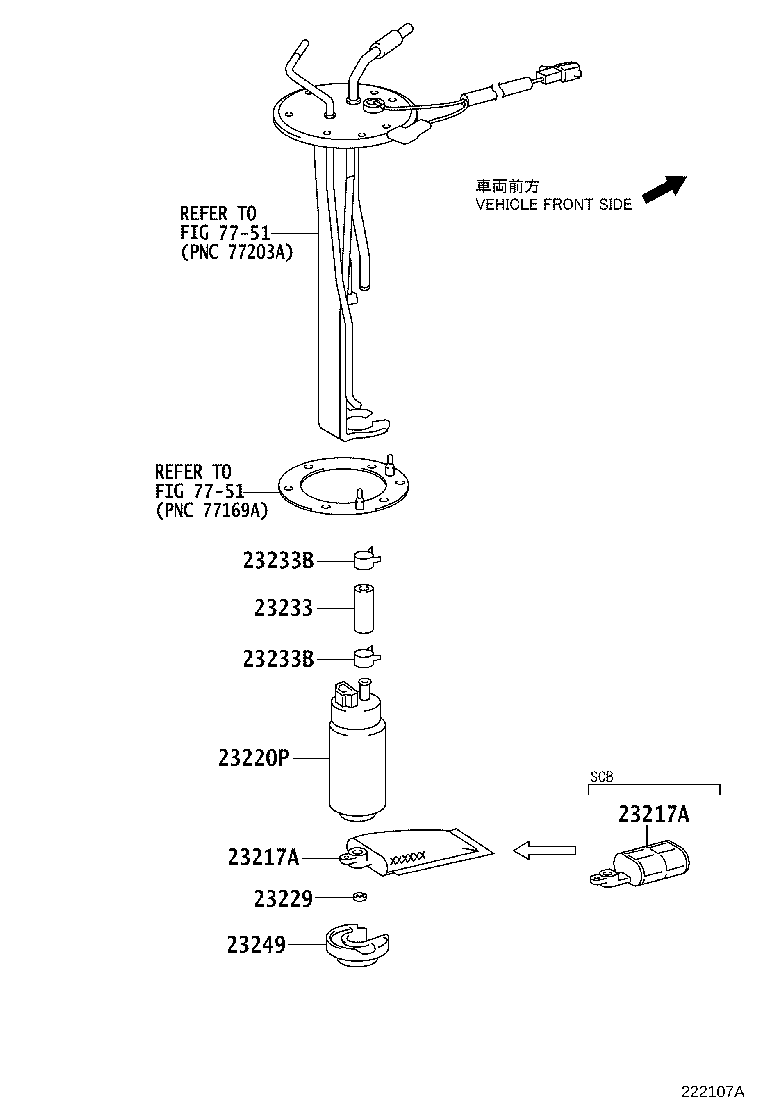 23921-78310 BRACKET, FUEL FILTER product image