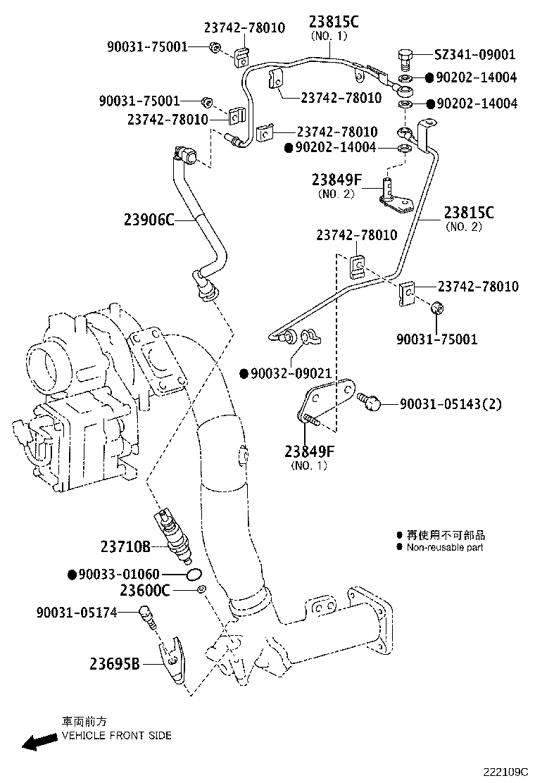 23670-79017 INJECTOR ASSY product image