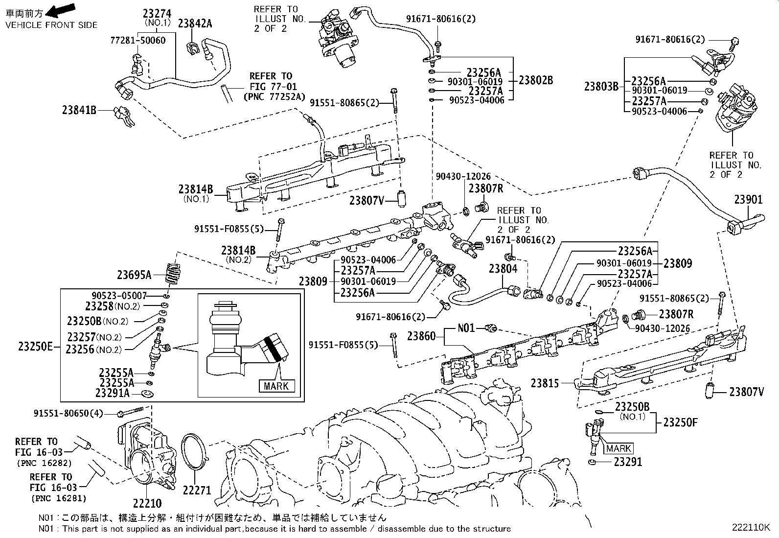 Toyota 23273-38030 HOSE, FUEL, NO.2