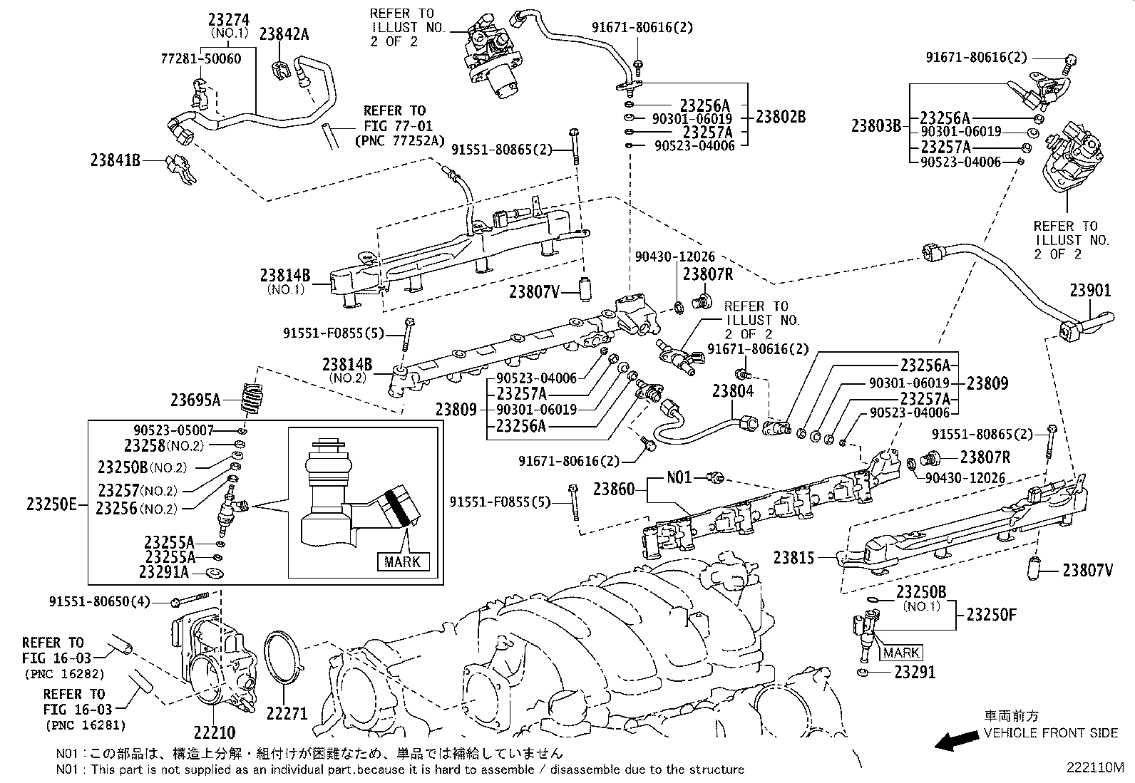 23814-38060 PIPE, FUEL DELIVERY product image