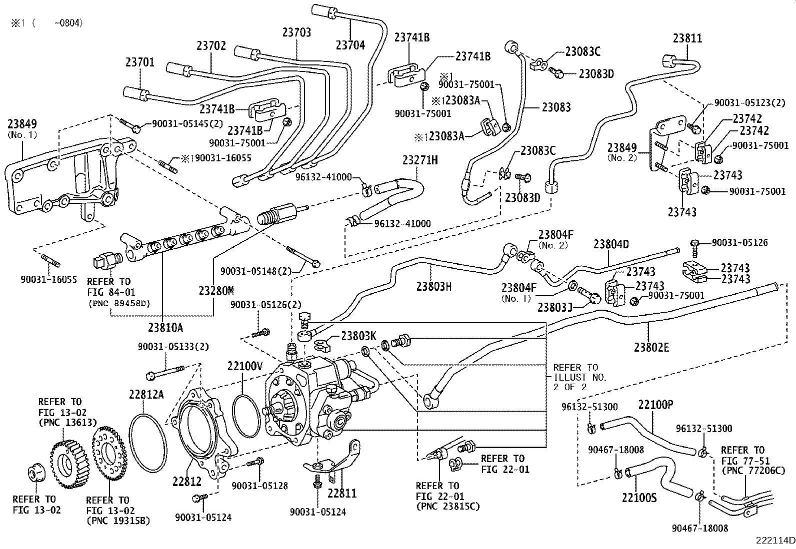 22010-78253 PUMP ASSY, INJECTION OR SUPPLY product image