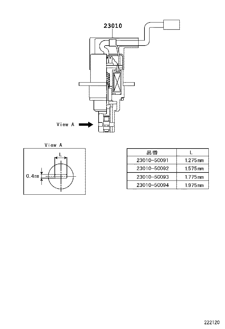 22148-89101 SPRING, DELIVERY VALVE product image