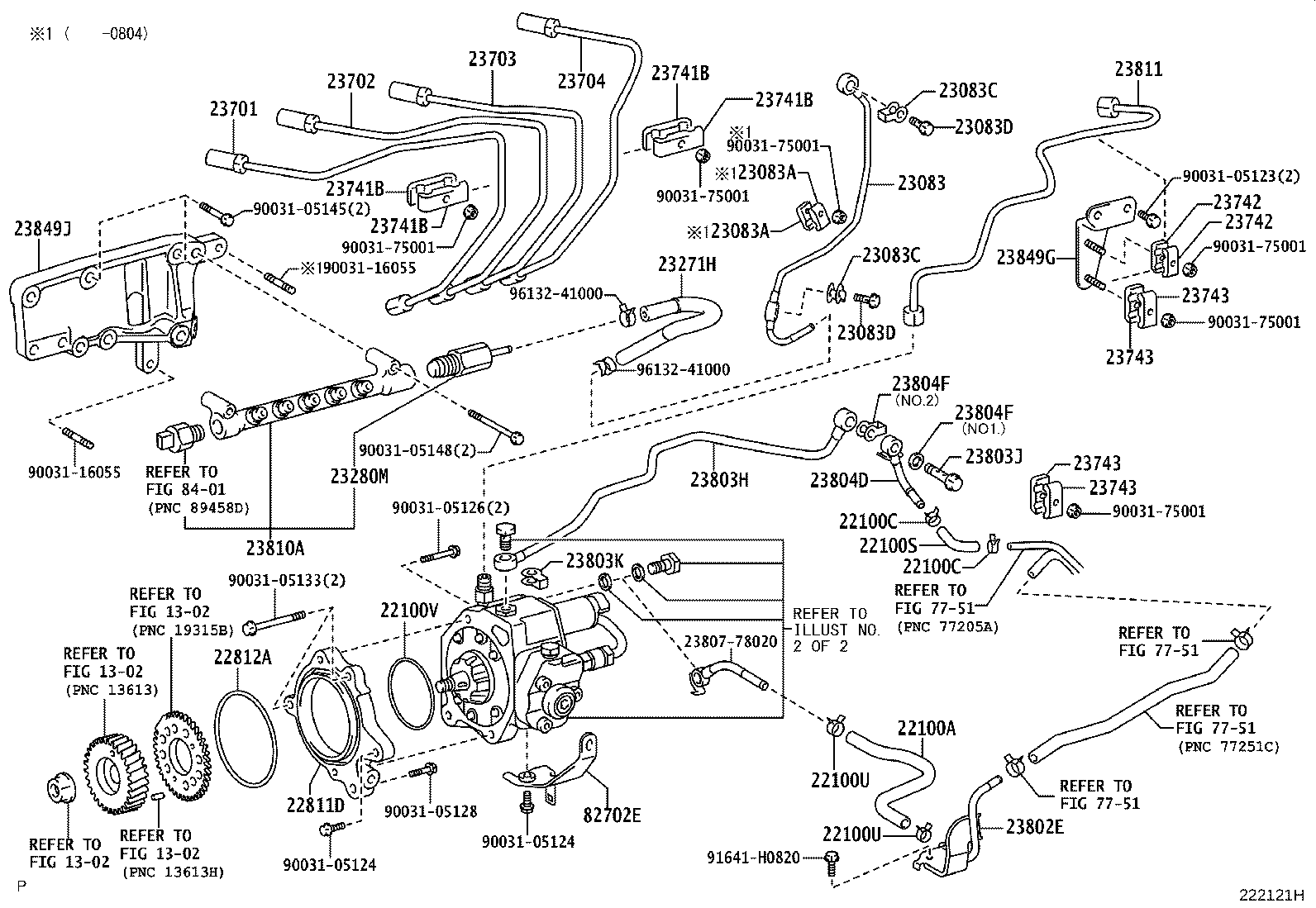 23271-78300 HOSE OR PIPE, FUEL(FOR INJECTION PUMP TO FUEL FILTER) product image