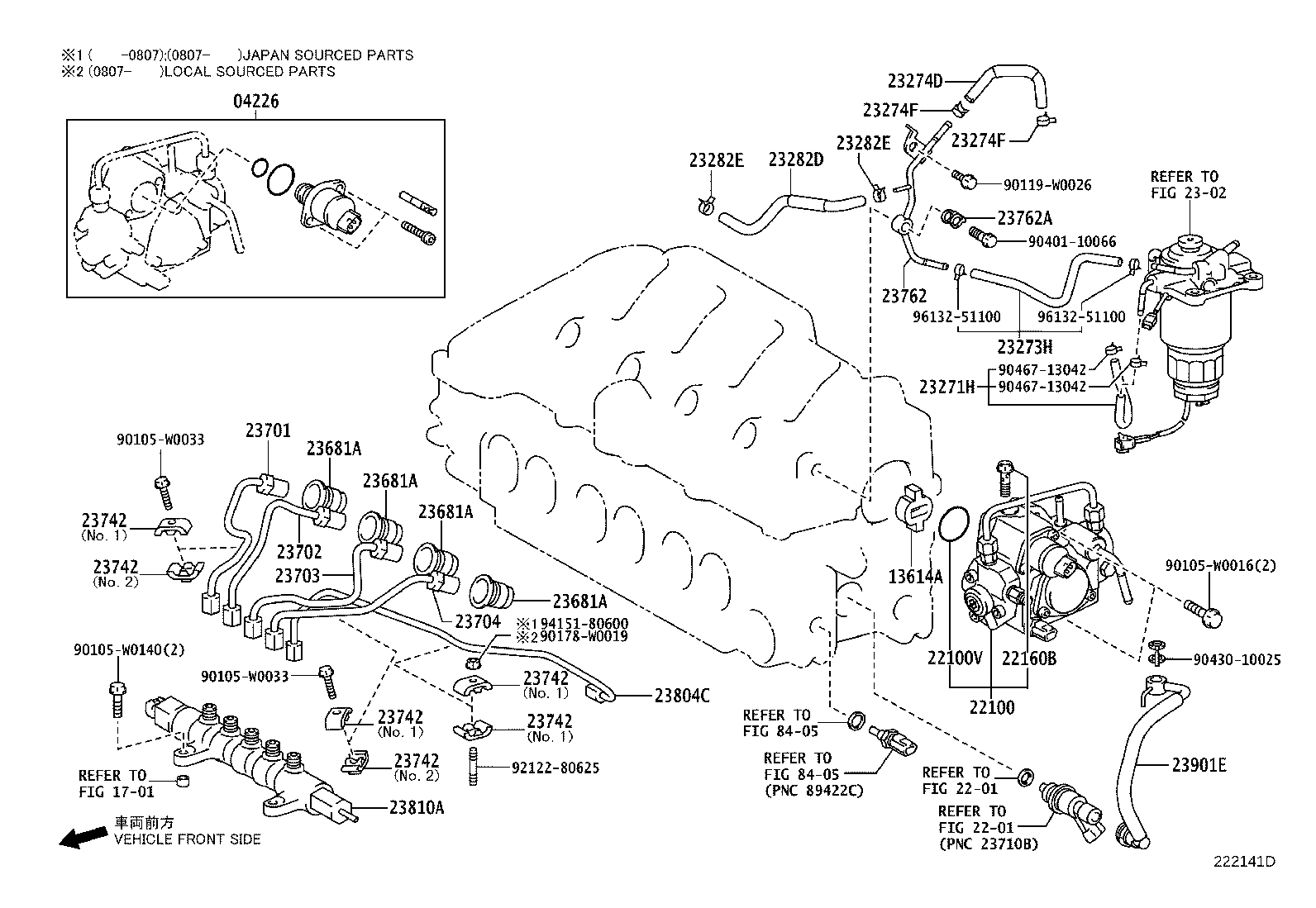 90430-10025 GASKET, NOZZLE LEAKAGE PIPE NO.2 product image