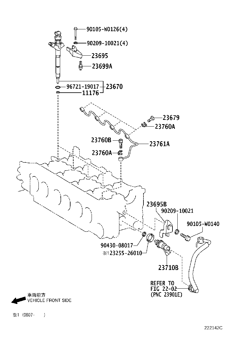 23679-26010 SCREW, INJECTOR FOLLOW product image
