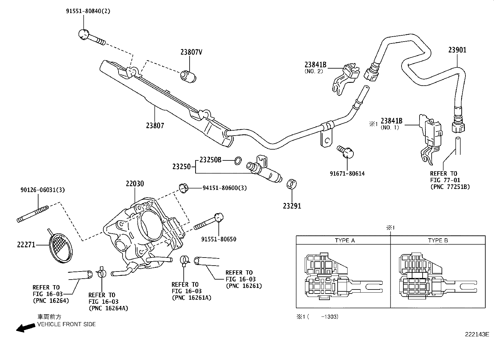 222A0-37012 CONTROLLER ASSY, CONTINUOUSLY VARIABLE VALVE LIFT product image