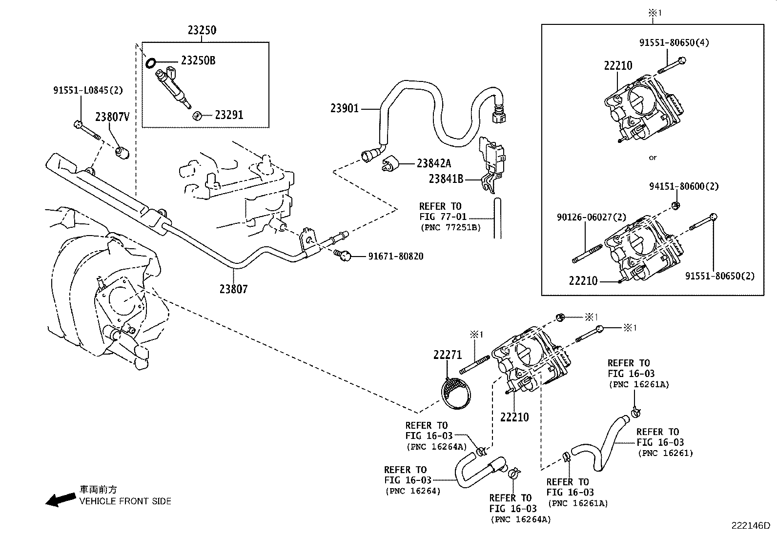 23841-0T020 CLAMP, FUEL PIPE, NO.1(FOR EFI) product image
