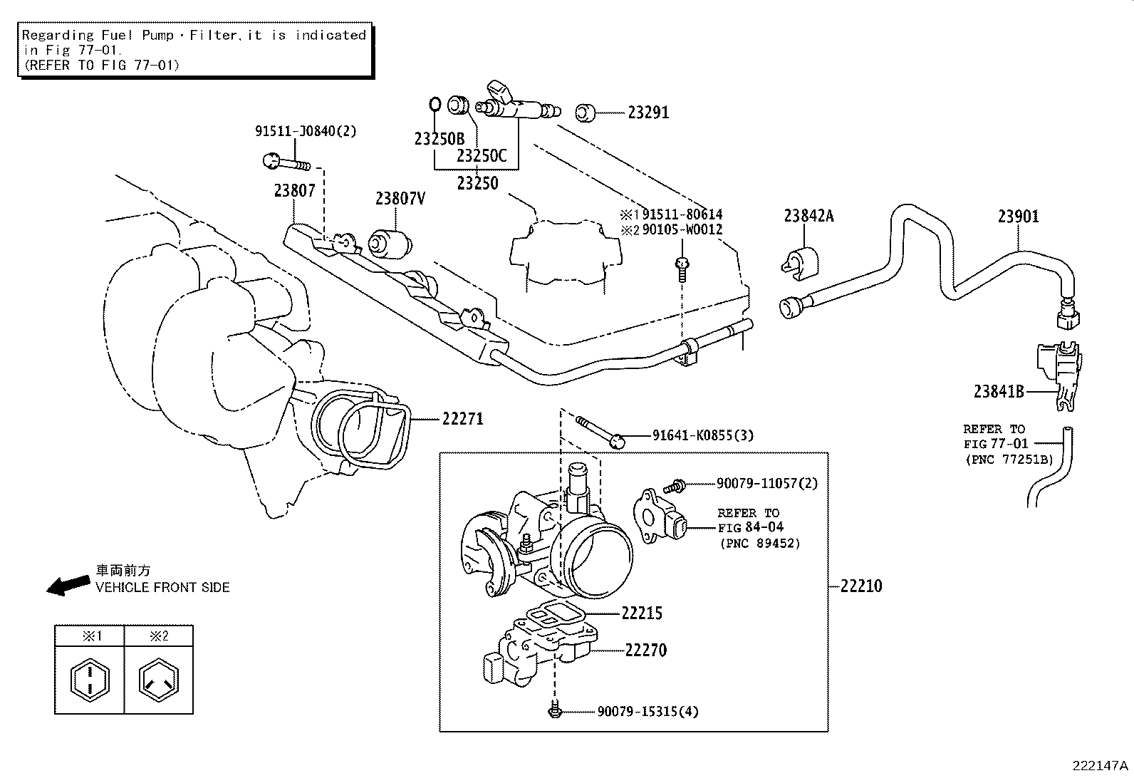 23841-0T020 CLAMP, FUEL PIPE, NO.1(FOR EFI) product image