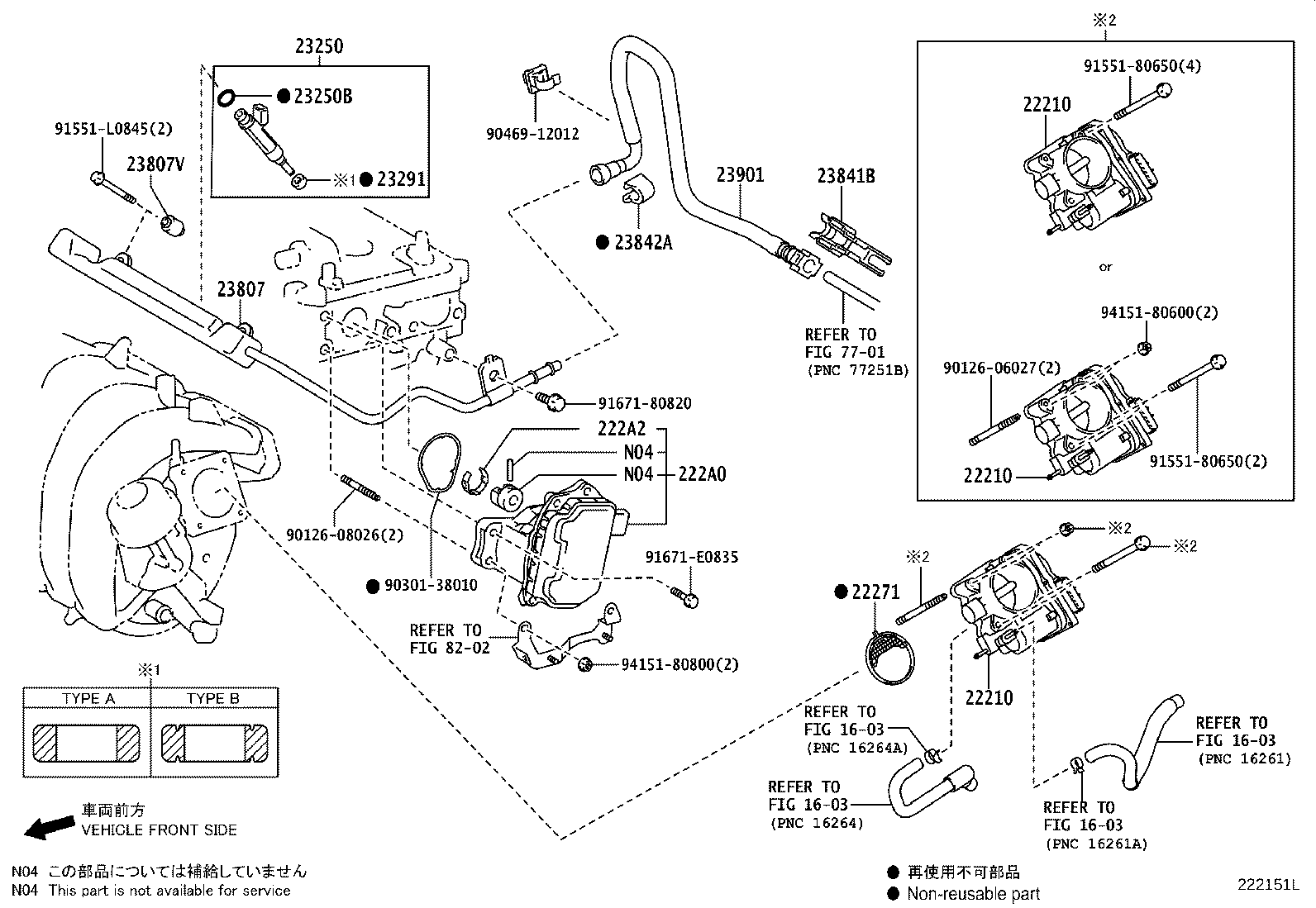23901-37030 TUBE SUB-ASSY, FUEL product image