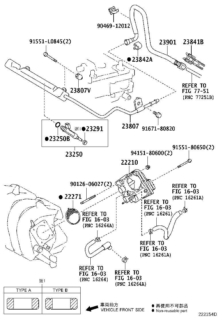 222A0-37011 CONTROLLER ASSY, CONTINUOUSLY VARIABLE VALVE LIFT product image