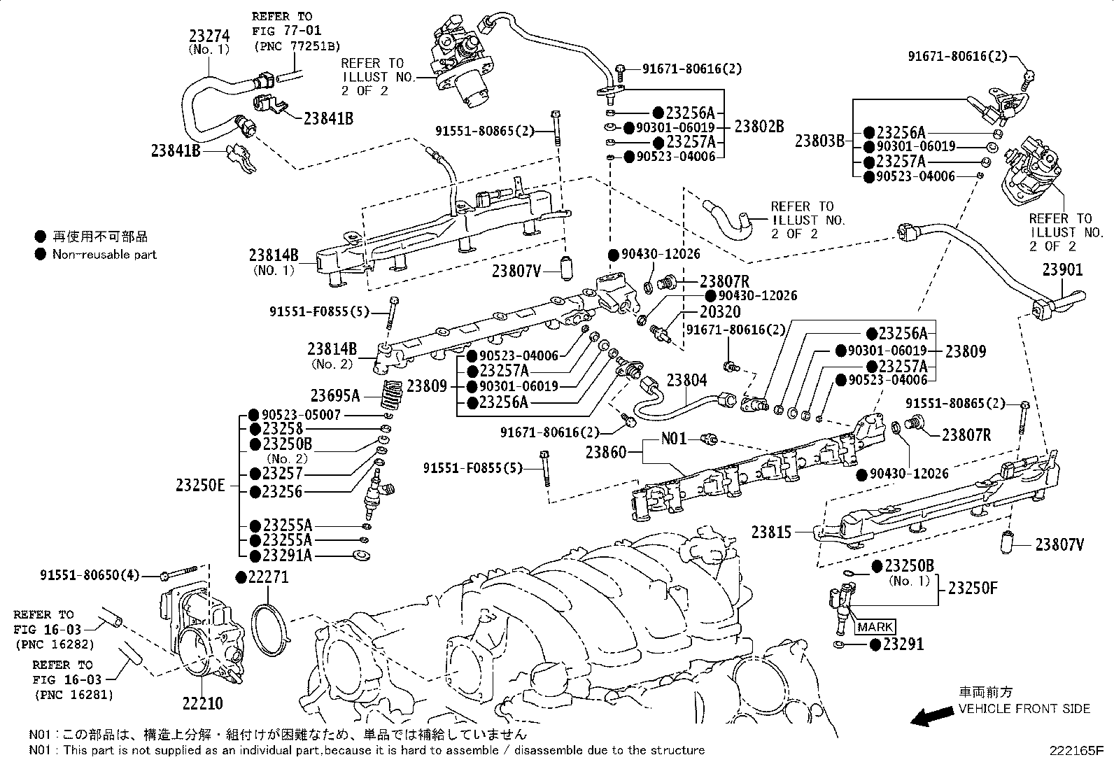 Thumbnail 3 for 23209-39055-B0