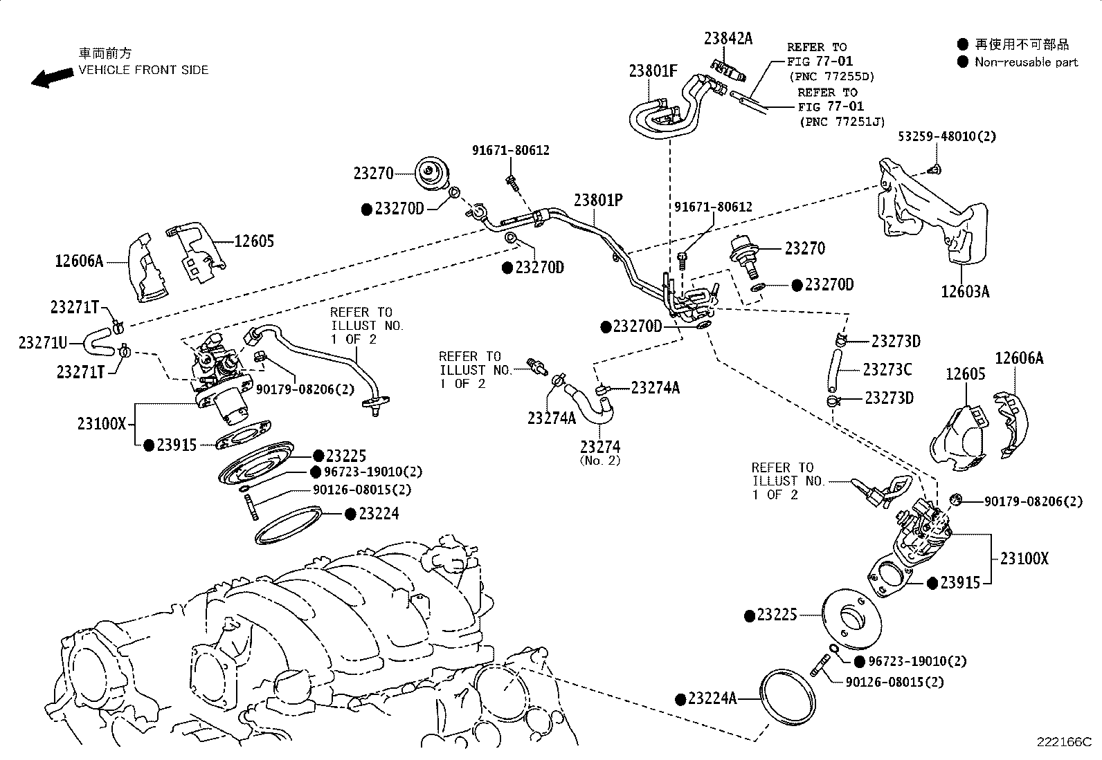 Thumbnail 4 for 23209-39055-B0