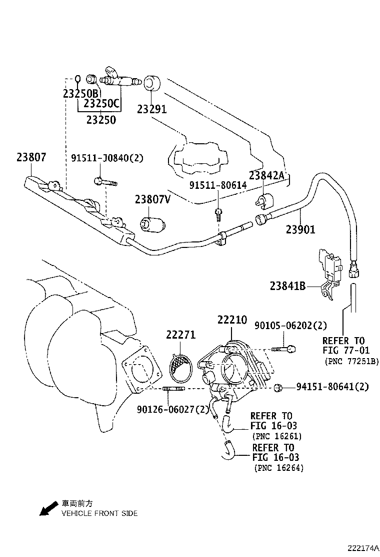 22271-0D051 GASKET, THROTTLE BODY product image