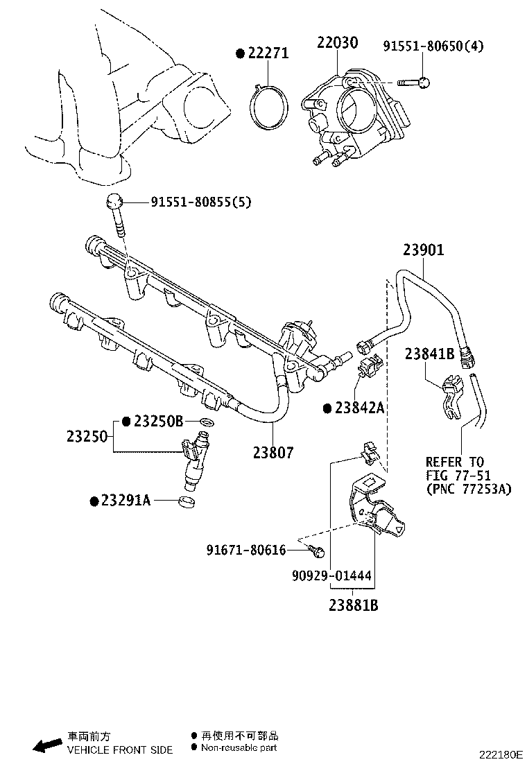 22231-28070 HOSE, THROTTLE BODY product image