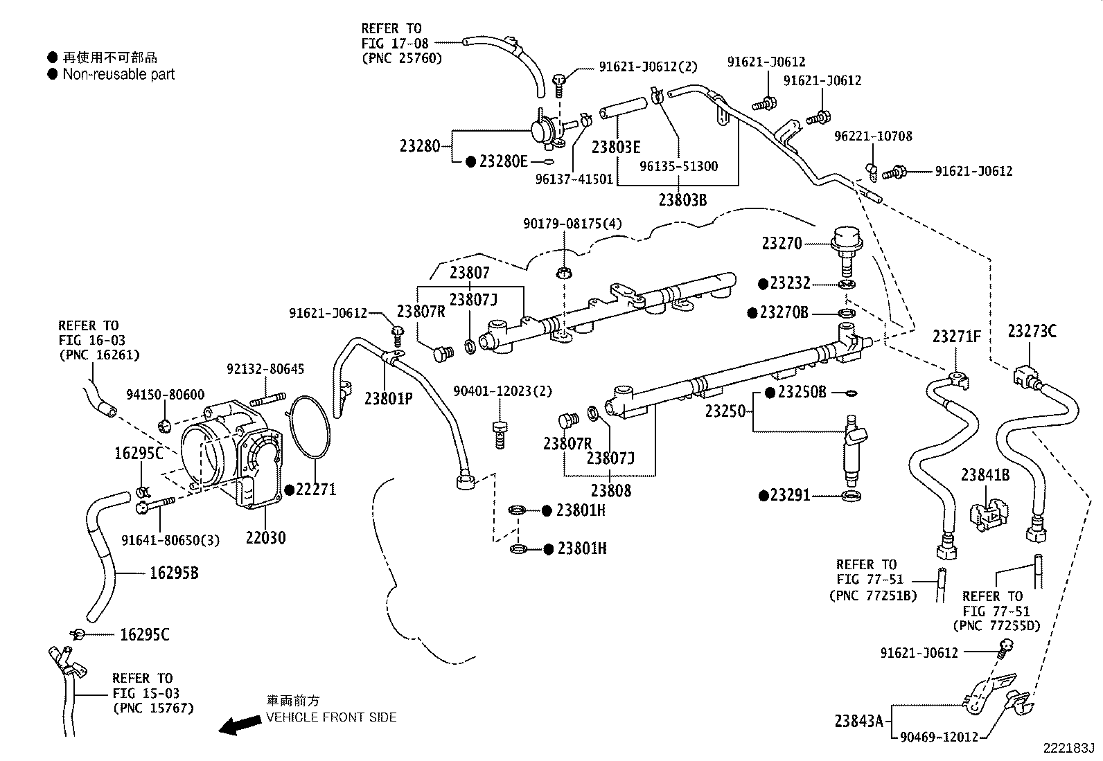 23271-50200 HOSE, FUEL product image