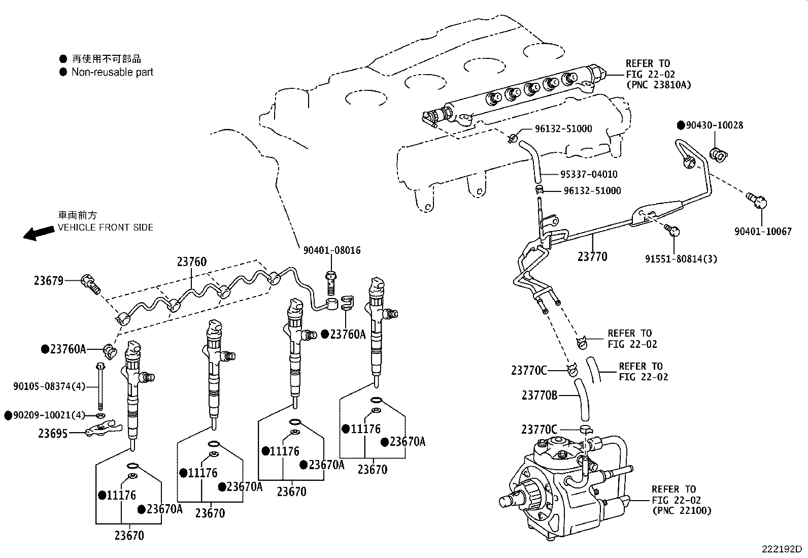 23670-39196 INJECTOR ASSY product image