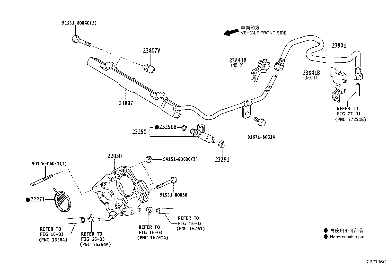 22271-0D051 GASKET, THROTTLE BODY product image