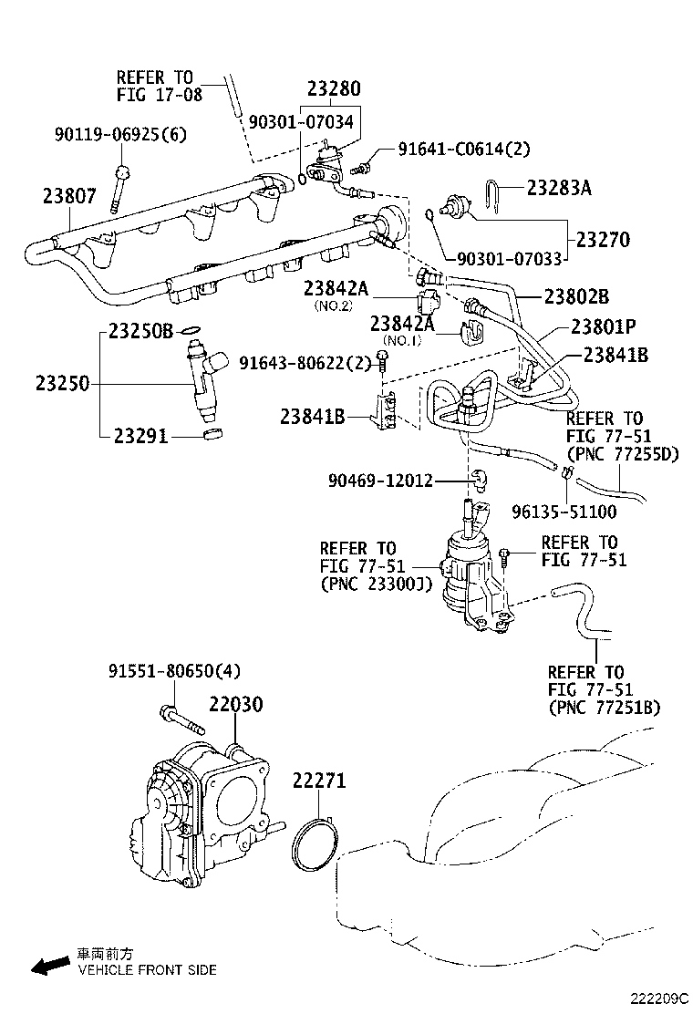 23801-31170 PIPE SUB-ASSY, FUEL, NO.1 product image