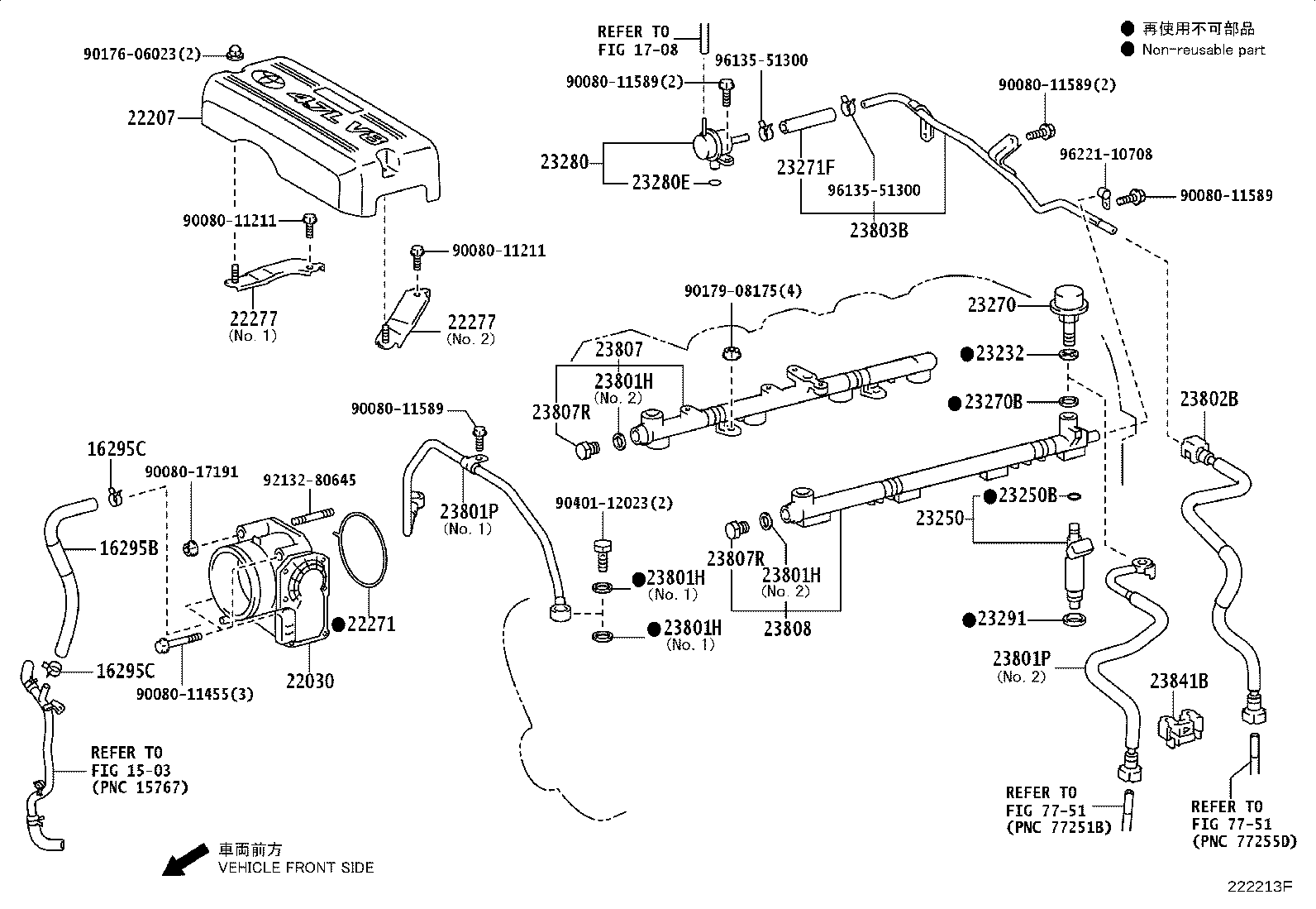 Toyota 23273-0F020 PIPE SUB-ASSY, FUEL, NO.2