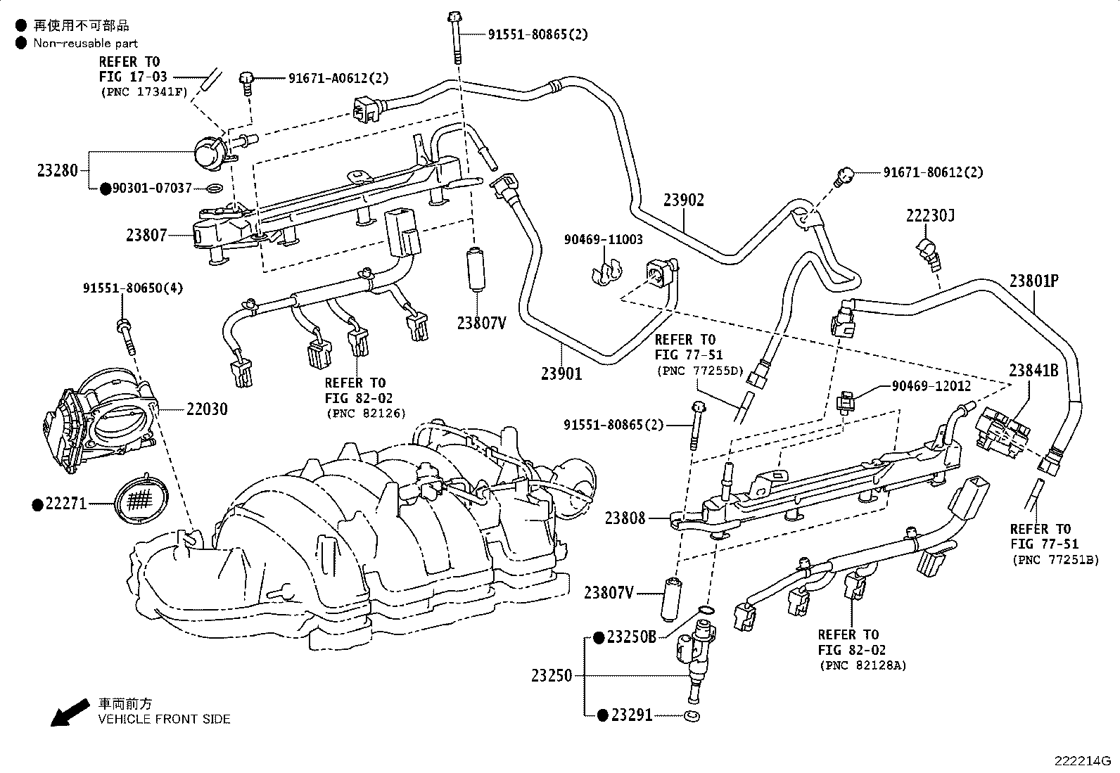 Thumbnail 2 for 23273-0F020