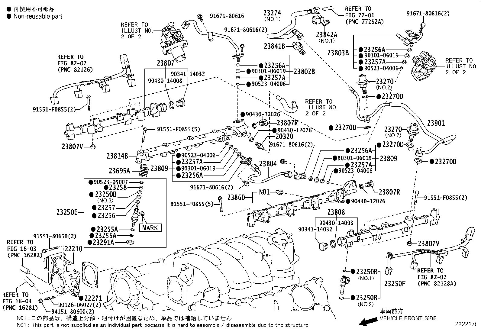 Toyota 23100-39636 PUMP ASSY, FUEL