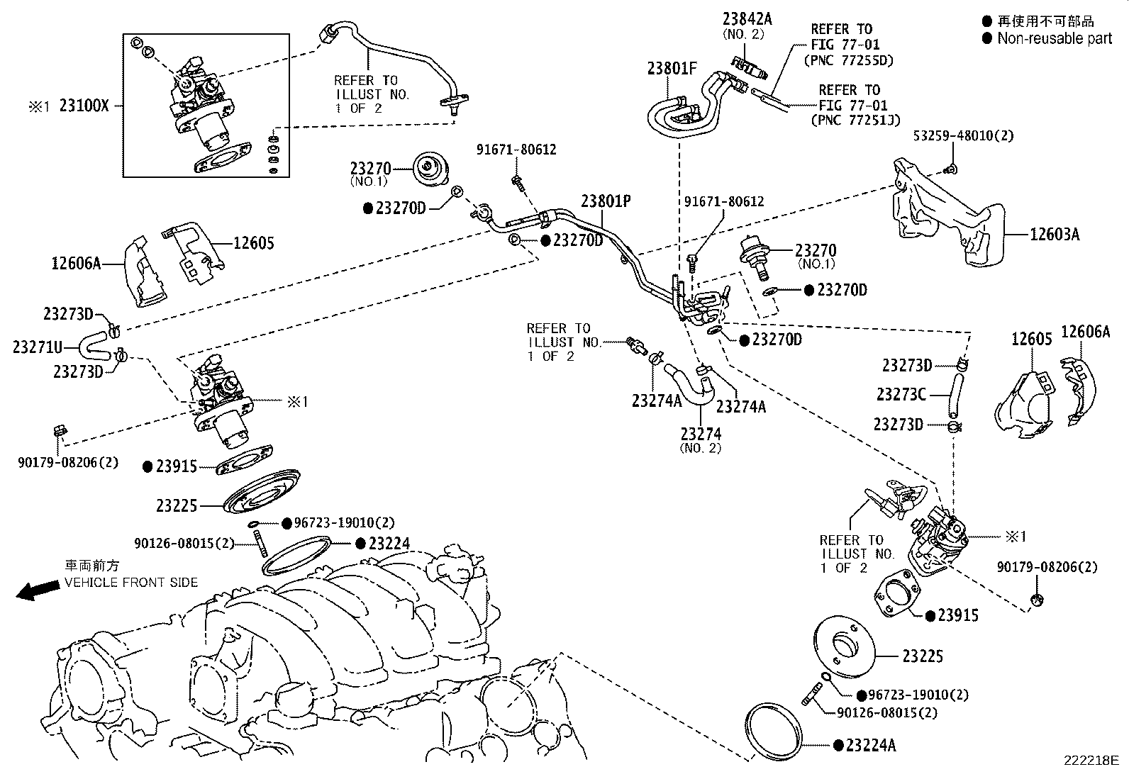 Thumbnail 2 for 23100-39636