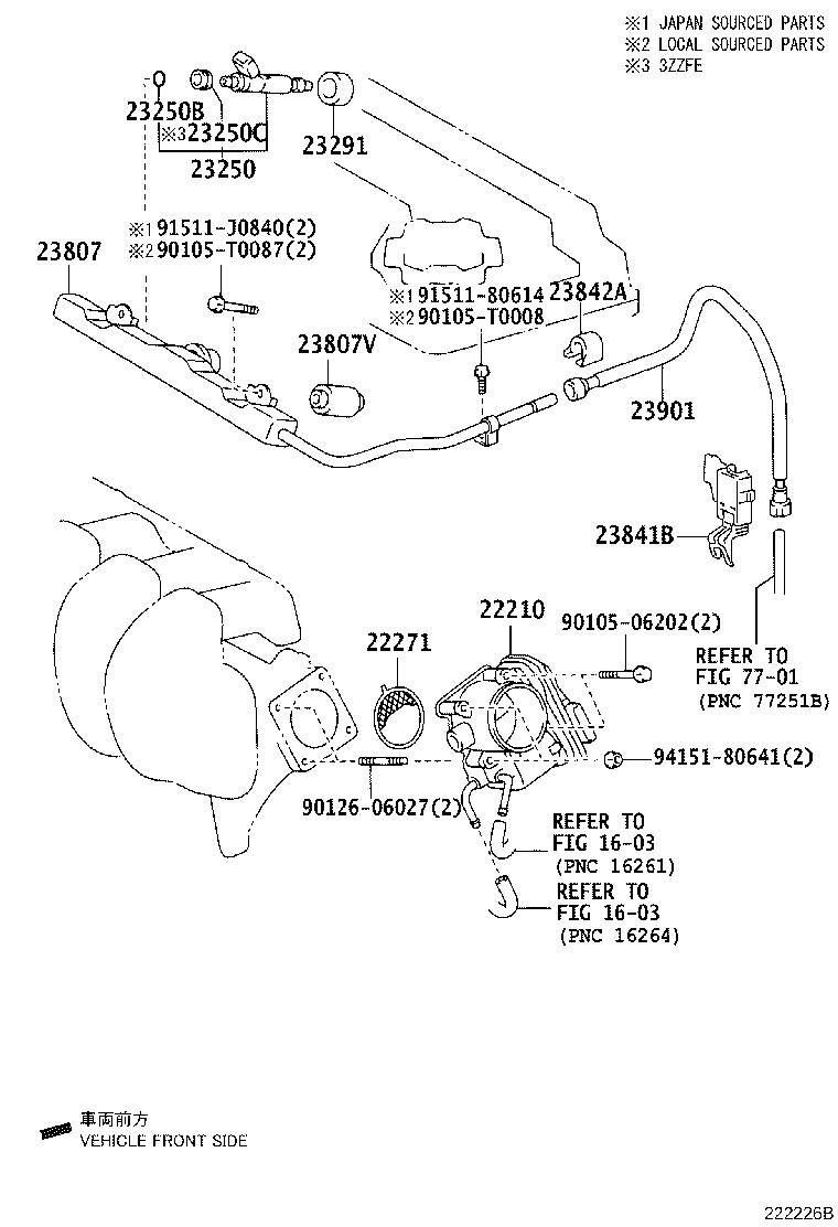 23209-09200 INJECTOR ASSY, FUEL product image