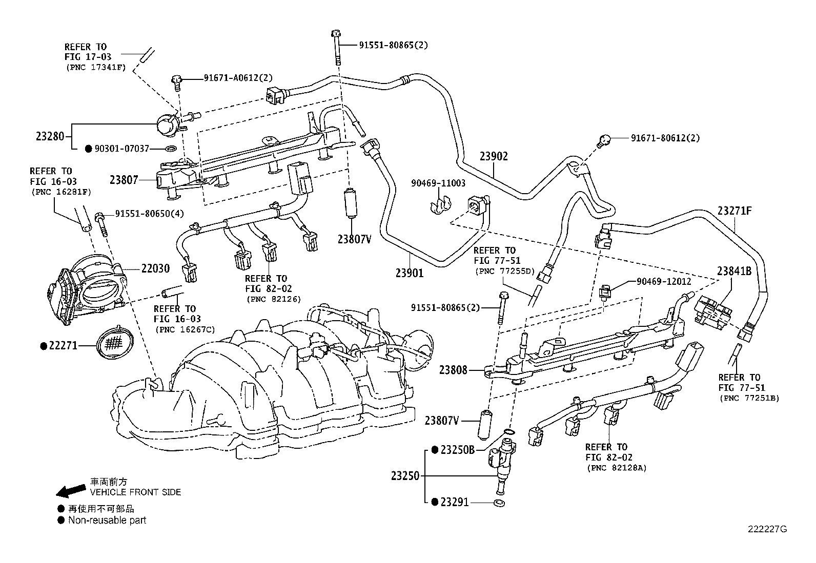 22271-38010 GASKET, THROTTLE BODY product image