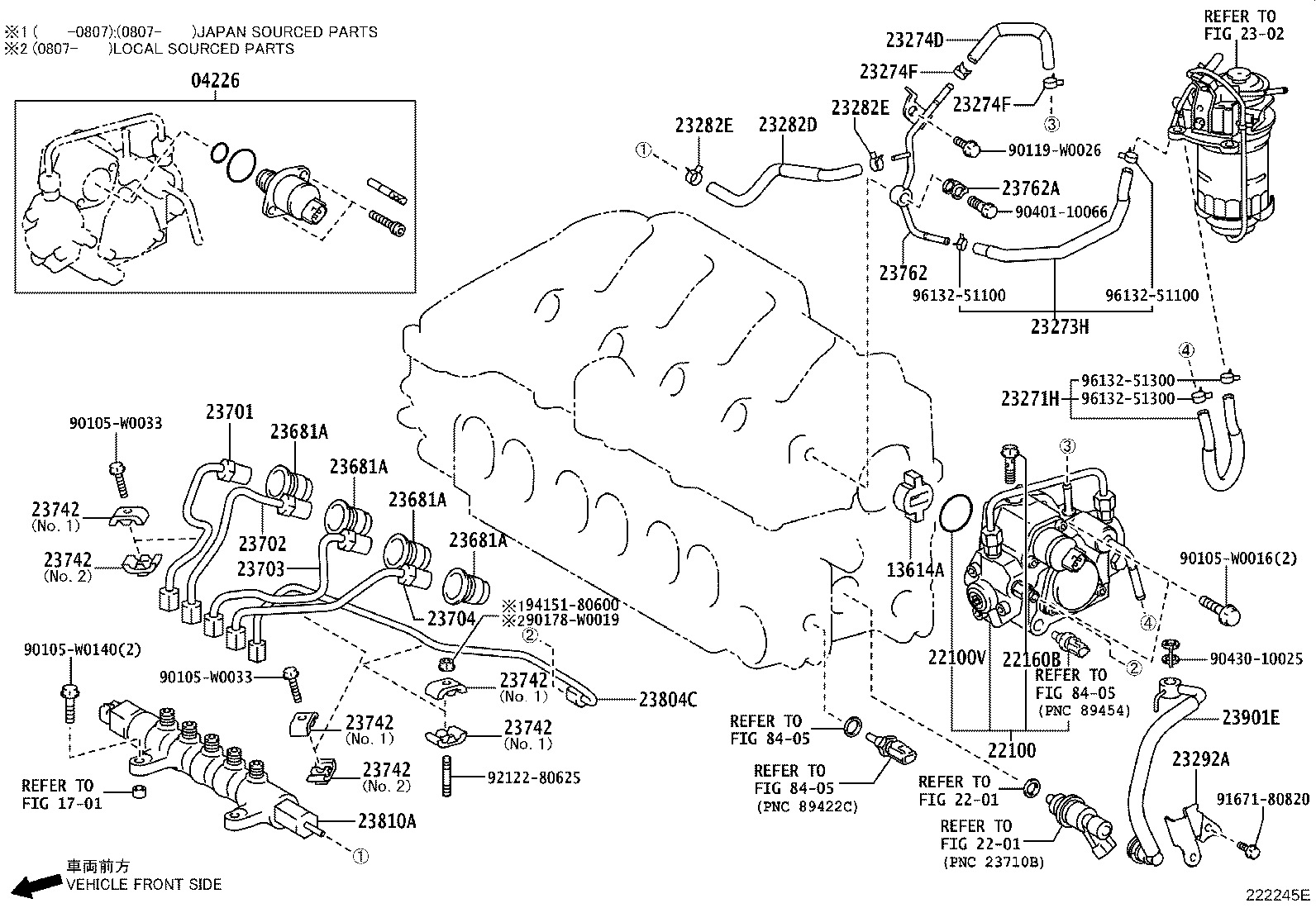 23271-0N030 HOSE, FUEL, NO.1 product image