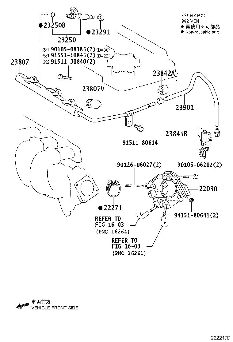 Toyota 23209-39205 INJECTOR ASSY, FUEL