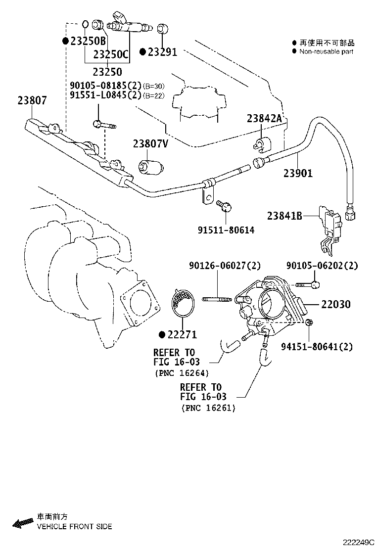 Thumbnail 3 for 23209-39205