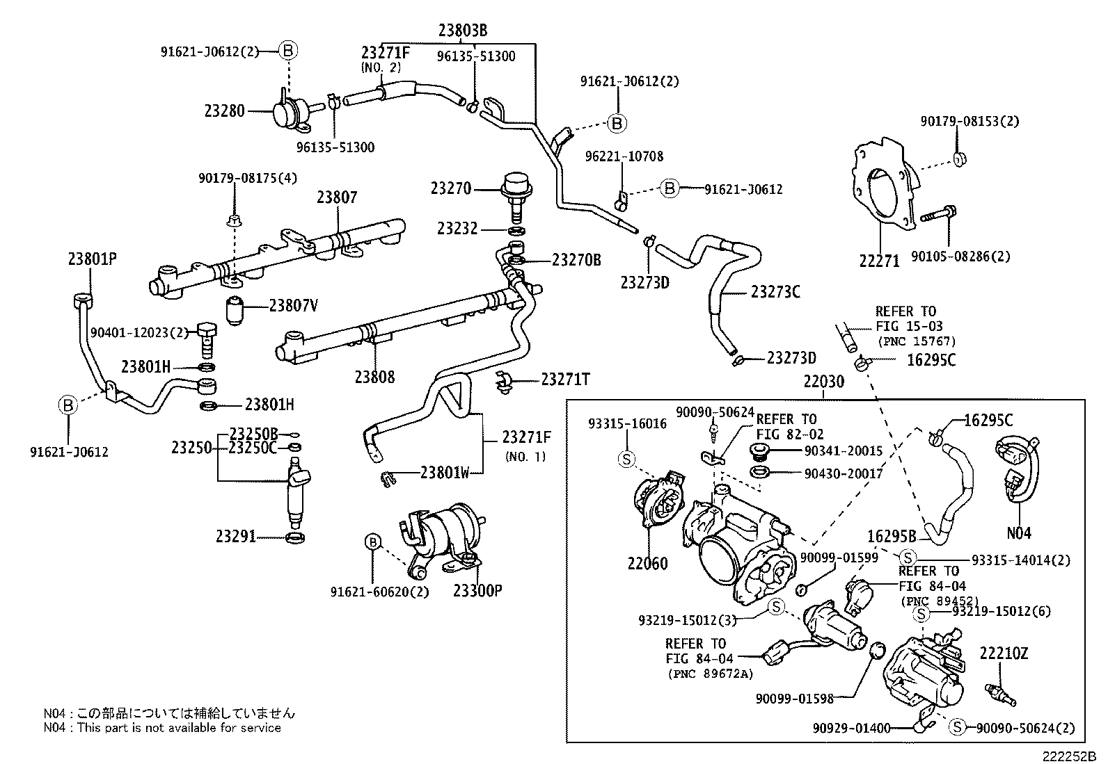 23221-66040 PUMP ASSY, FUEL product image