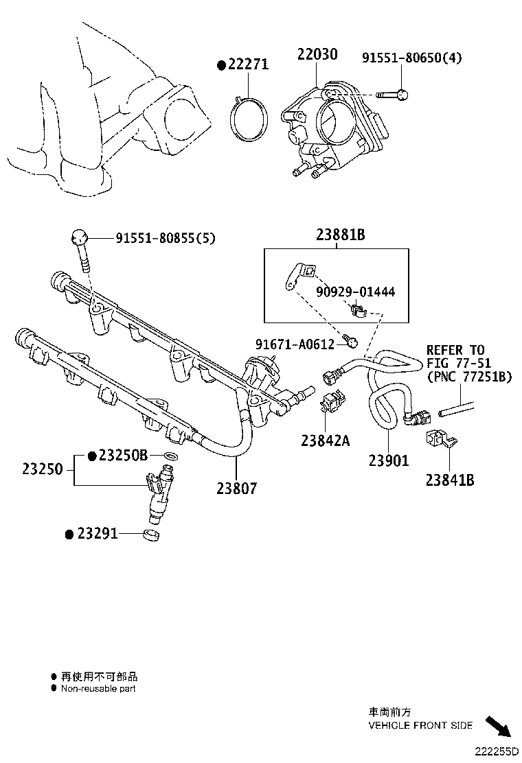 23901-28420 TUBE SUB-ASSY, FUEL product image