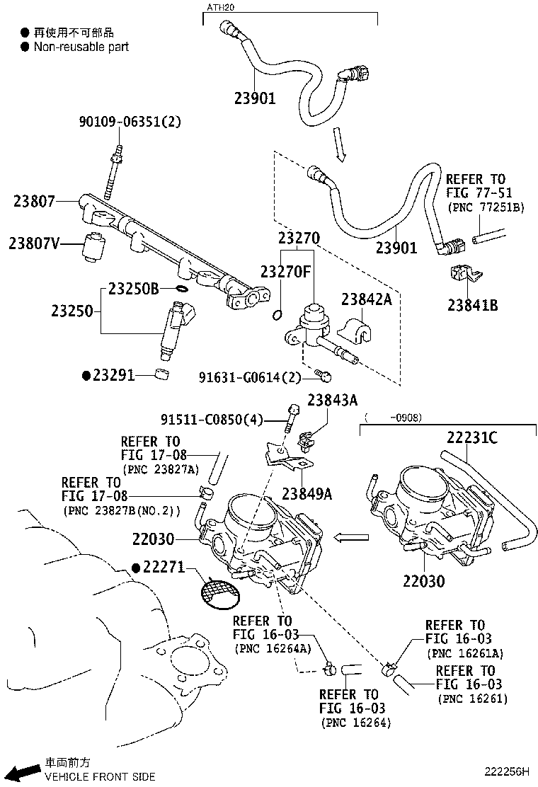 23901-28420 TUBE SUB-ASSY, FUEL product image