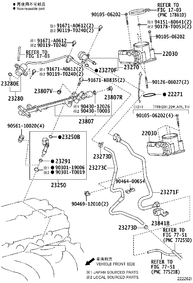 Toyota 23209-79186 INJECTOR ASSY, FUEL