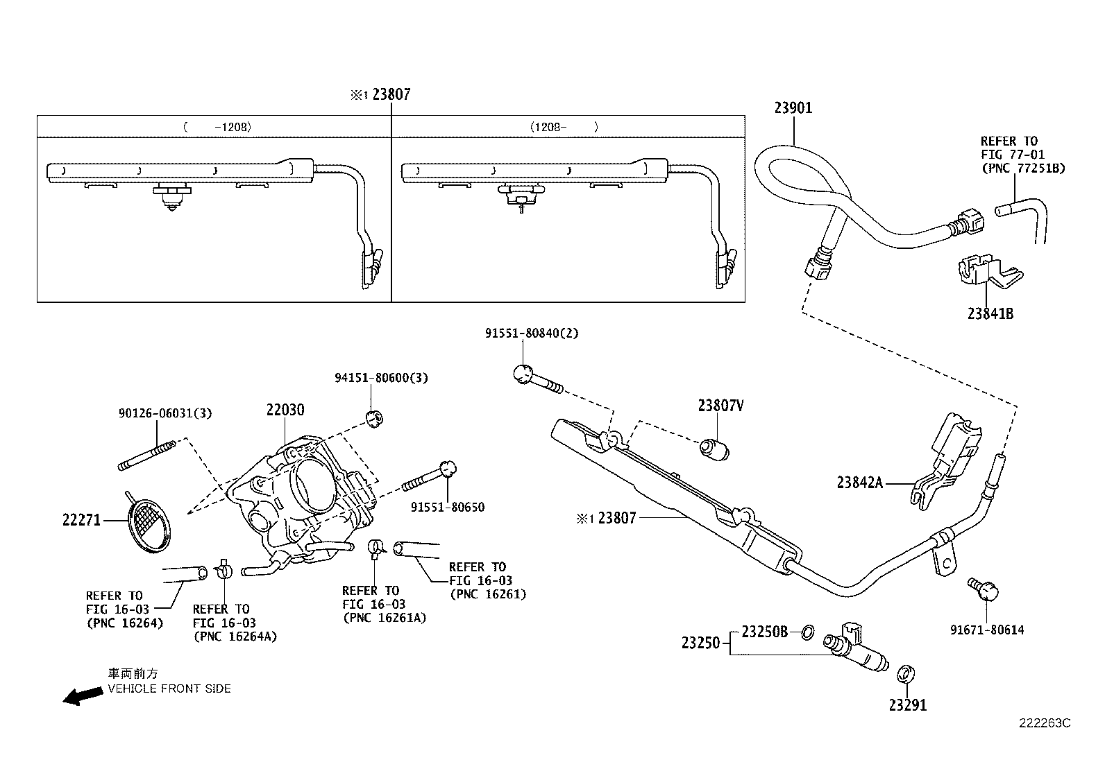 23209-09120 INJECTOR ASSY, FUEL product image