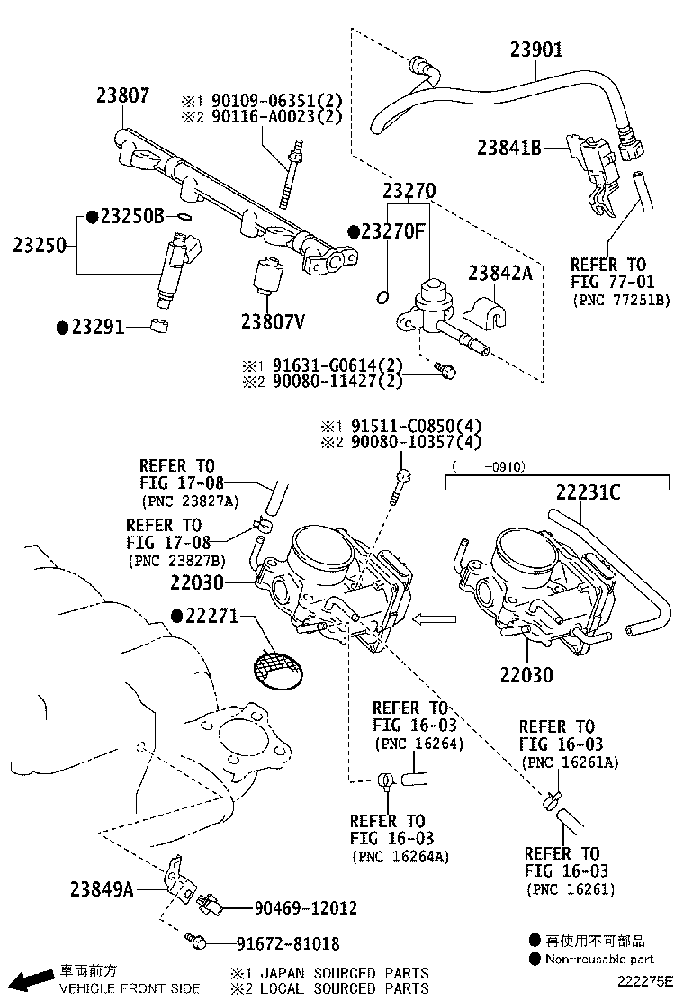 Toyota 22030-28070 BODY ASSY, THROTTLE W/MOTOR