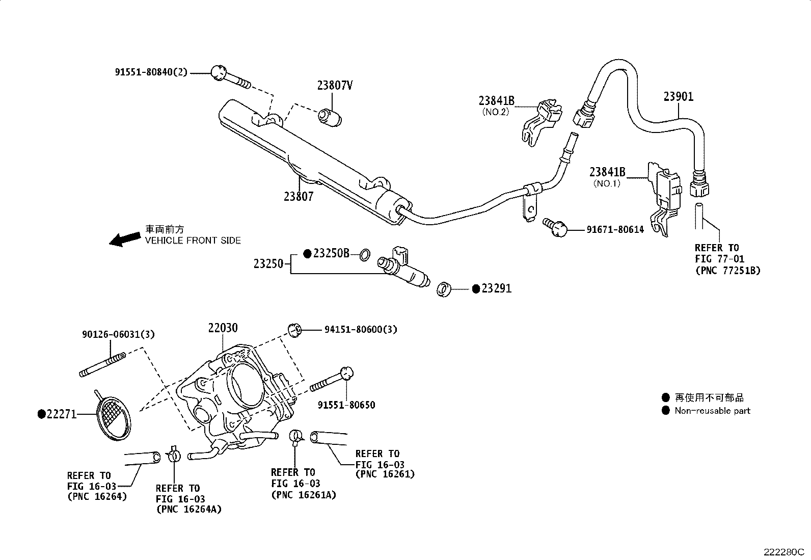 23209-09200 INJECTOR ASSY, FUEL product image