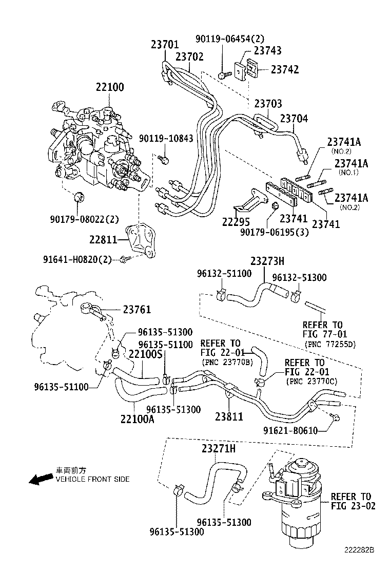23271-33120 HOSE, FUEL, NO.1 product image