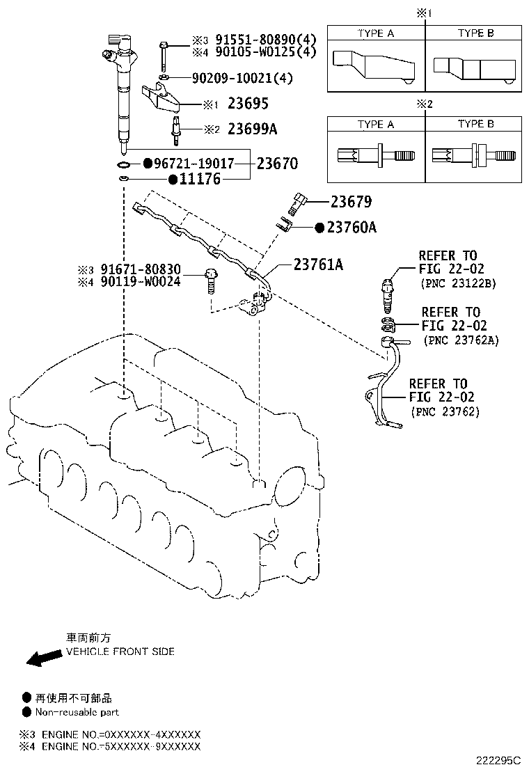 23670-WA030 INJECTOR ASSY product image