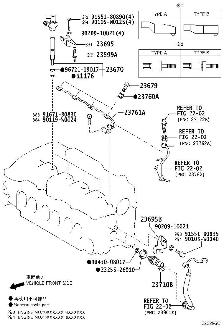 23670-WA030 INJECTOR ASSY product image