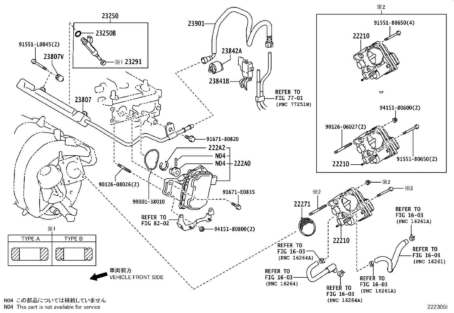 23901-37010 TUBE SUB-ASSY, FUEL product image